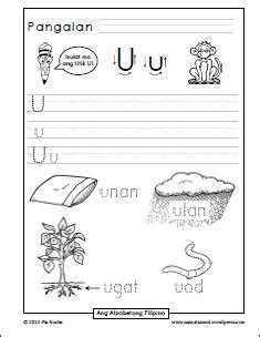 Patinig Handwriting Worksheets | Handwriting worksheets, Worksheets, English worksheets for kids