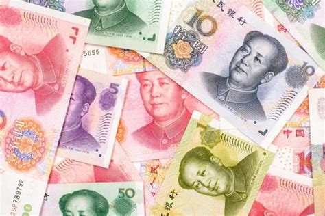 Kurs Mata Uang China Yuan Ke Rupiah - Terkait Mata