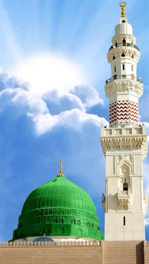 Roza e rasool Wallpapers Download | MobCup