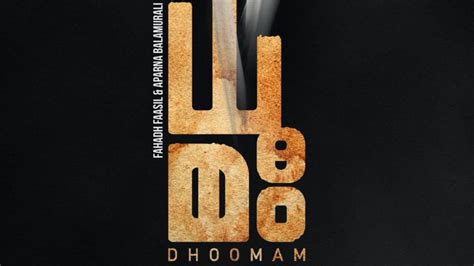 Dhoomam Movie Hombale Films Release Date, Cast List, Plot Story ...