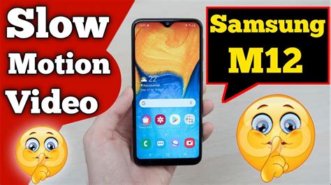 Samsung M12 Mein Slow Motion Video Kaise Banaye | Samsung Galaxy M12 Slow Motion Video - YouTube