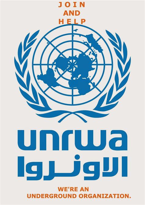 My Right Word: Another New UNRWA Logo