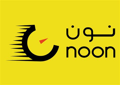 noon rebranding (unofficial) on Behance