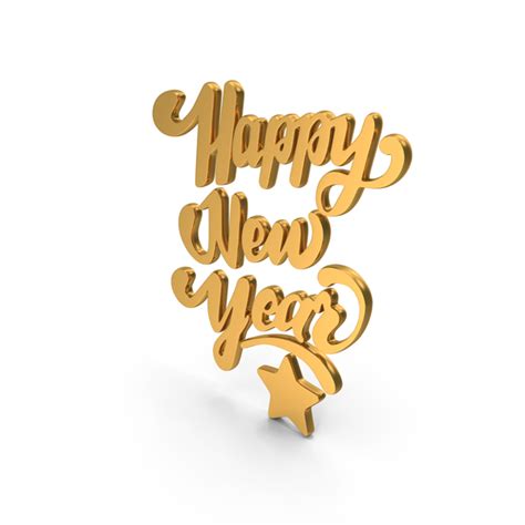 Gold Happy New Year Banner Text PNG Images & PSDs for Download ...