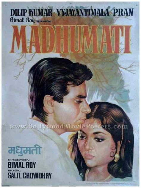 Madhumati | Bollywood Movie Posters