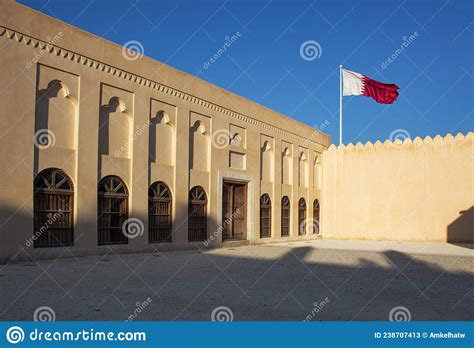 Qatar Flag - National Museum of Qatar Stock Image - Image of inside, museum: 238707413