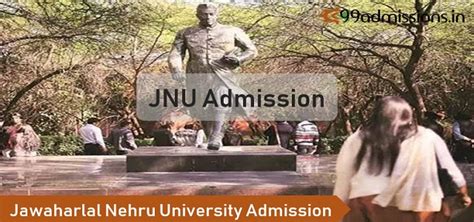 JNU Admission 2023: JNUEE Application Form, Exam Date, Eligibility