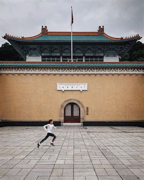 National Palace Museum | Taipei Travel