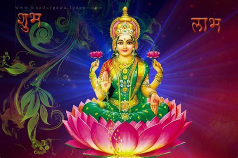 Happy Laxmi Puja | Laxmi Puja Mantra | Wishes on Laxmi Puja