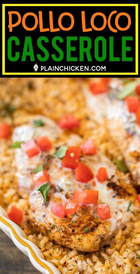 pollo loco chicken recipe | Mexican chicken and rice, Recipes, Mexican food recipes