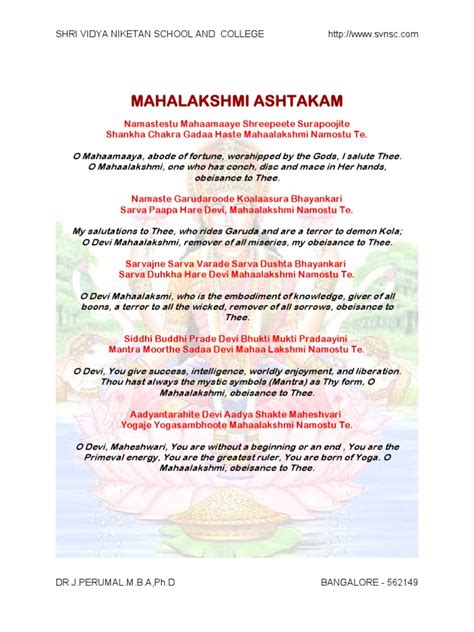 Mahalakshmi Ashtakam | PDF