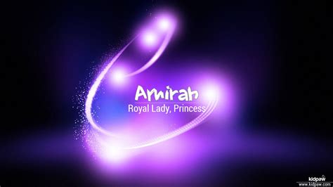 Amirah 3D Name Wallpaper for Mobile, Write عمرہ Name on Photo Online