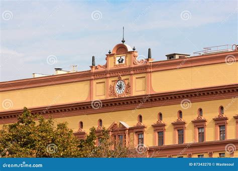 Lubyanka Building, Iconic KGB Former Headquarters, Moscow, Russia ...