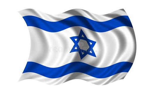 Waving flag Israel stock illustration. Illustration of patriotic - 13246413