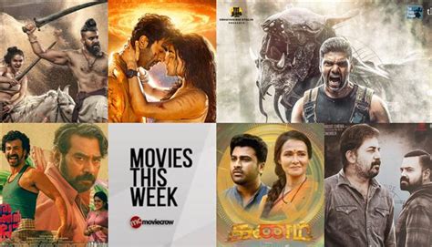 Movies This Week: A fantasy-world take over! Tamil Movie, Music Reviews ...