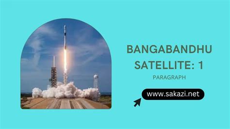 Bangabandhu Satellite Paragraph for class 7, 8, 9, 10