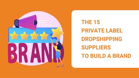 The 15 Private Label Dropshipping Suppliers to Build a Brand - Dropshipping From China ...