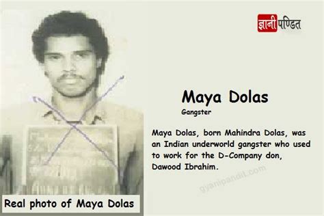 Maya Dolas ~ Complete Biography with [ Photos | Videos ]