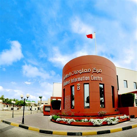 Bahrain Polytechnic SPG - Bahrain Schools Guide