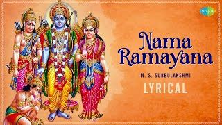 Nama Ramayanam - Lyrical | M.S. Subbulakshmi | Ram Bhajan | Carnatic Music | Carnatic Classical ...