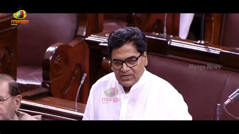 Ram Gopal Yadav Full Speech Over Kashmir inhumanity Issue | Rajya Sabha | Parliament Session ...