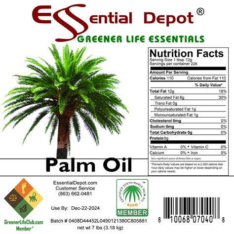 Palm Oil RSPO Certified Sustainable Food Safe 7 Lb - Etsy