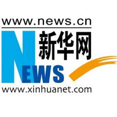 Xinhuanet (@XinhuanetNews) | Twitter