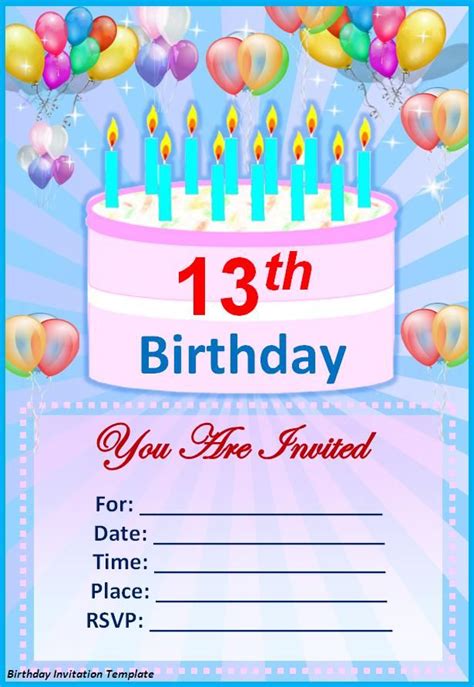 How to Make Birthday Invite Template with astounding appearance | Make ...