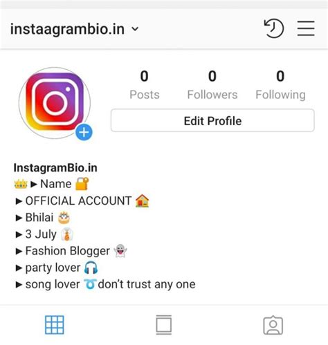 100 + best Instagram bio for boys with emoji -2019 in 2020 (With images ...