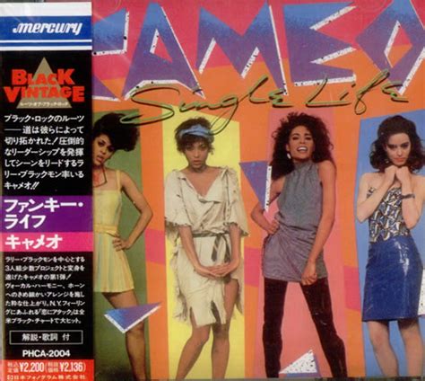 Cameo Single Life + Obi-Strip Japanese CD album (CDLP) (539941)