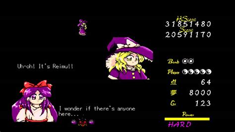 Touhou PC-98 Run - Lotus Land Story - Stage 4A - YouTube