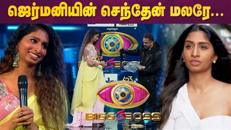 Bigg Boss 5 Tamil Contestants | Mathumitha | Enjoy Enjaami - YouTube