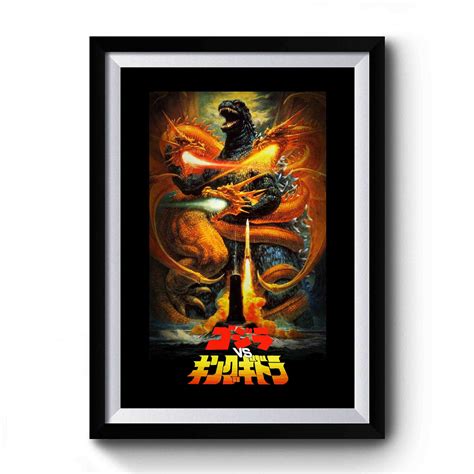 Godzilla Vs King Ghidorah Vintage Art Simple Premium Poster