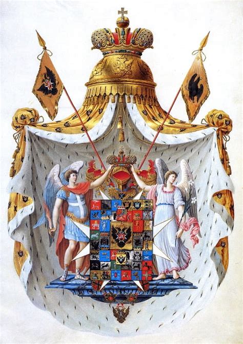 Russian Empire Coat Of Arms 1800 Russia Tsardom-20 Inch By 30 Inch Laminated Poster With Bright ...