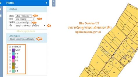 Bhu Naksha UP | Uttar Pradesh geo map online map, view report (Shajra). UP Plot Map Online ...