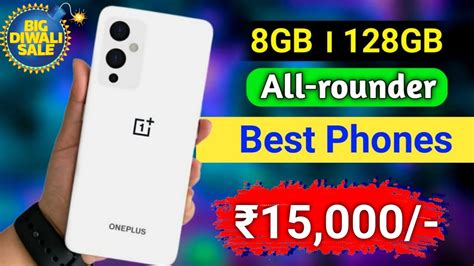 8GB RAM । Top 5 Best 5G Phone Under 15000 ।। Best Mobile Phones Under ...