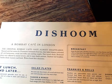 Dishoom – The Copper Kettle