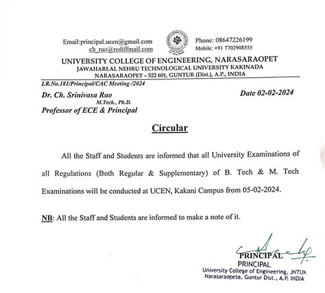 IMPORTANT - Examinations at New Campus - Reg. - JNTUK Narasaraopeta