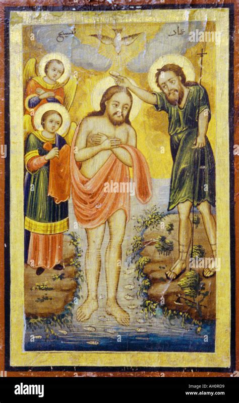 Baptism jesus john baptist hi-res stock photography and images - Alamy