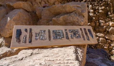 Temple of Solomon Artifacts Discovered in Israel