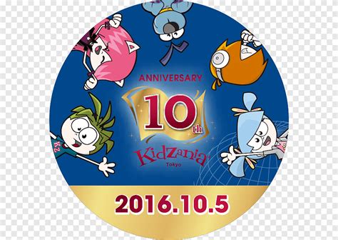 Kidzania Tokyo Kidzania Koshien Recreation Weekday Japan Racing Association, คิดซาเนียโตเกียว ...