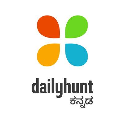 Dailyhunt Kannada on Twitter: "2023ನೇ ಸಾಲಿನ ಬೆಂಗಳೂರು ಅಂತಾರಾಷ್ಟ್ರೀಯ ...