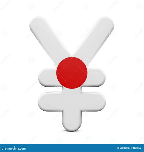 Japan Yen Symbol With Flag Stock Illustration - Image: 58248039