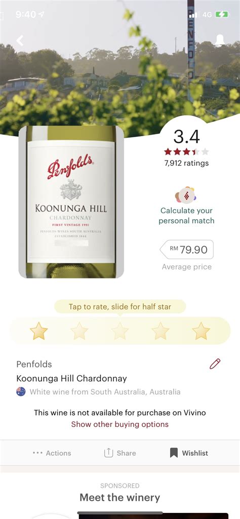 Penfolds Koonunga Hill Chardonnay – Wine Depot