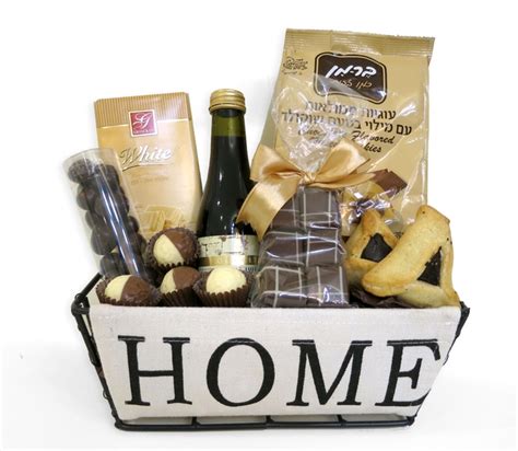 Purim Homey Basket - Israel Only • Purim Baskets - Mishloach Manos • Purim Baskets (Mishloach ...