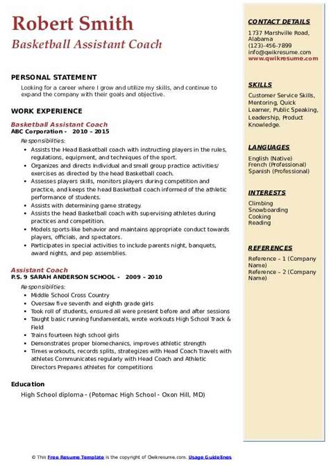 Assistant Coach Resume Samples | QwikResume