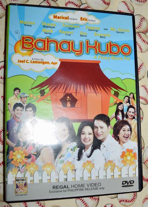 Bahay Kubo Movie