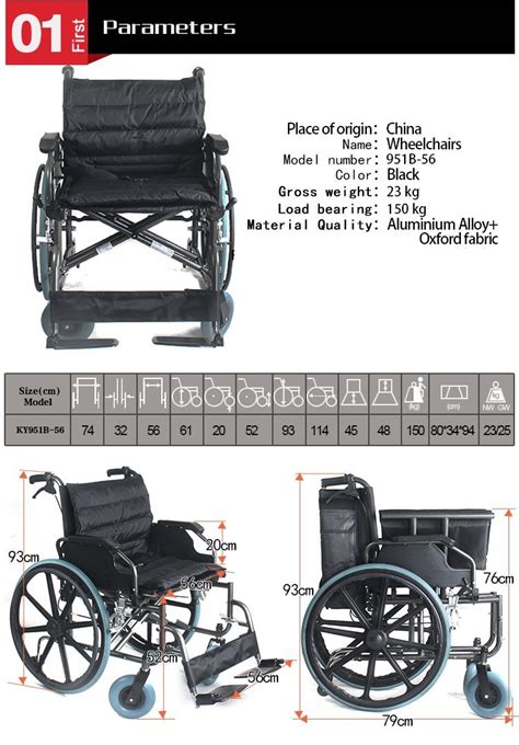 Heavy Duty Wheelchair Manual Steel adjustable footrest 951B-56