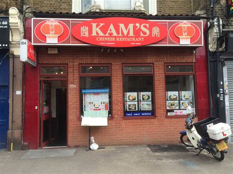 Kam's Menu, Menu for Kam's, Leytonstone, London