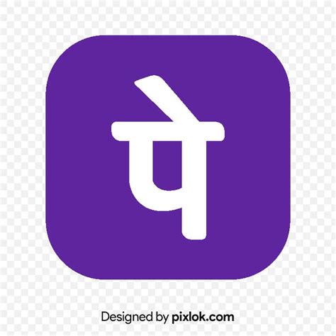 PhonePe Logo SVG, PhonePe Icon PNG Free Download | Phone pay logo, ? logo, Png